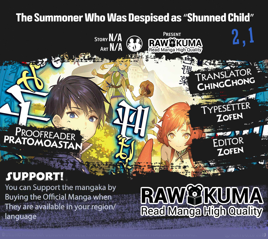 The Summoner Who Was Despised as Shunned Child Chapter 2.1 1